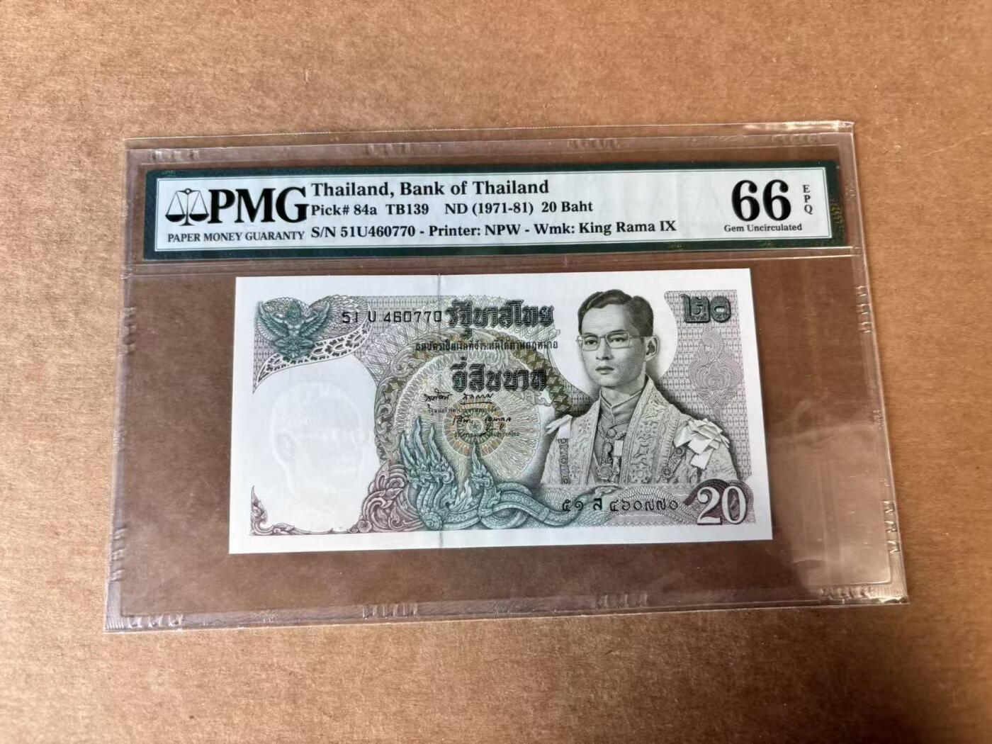 【Blue Auction】世界纸币精拍第744期——18级TOP拍卖/信誉/品质/专业/高效💫