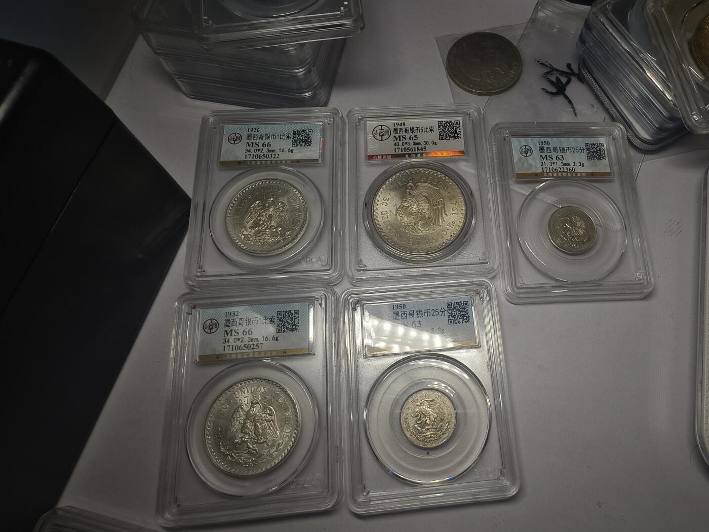 老银元专场（本场有部分趣味币和版别币）