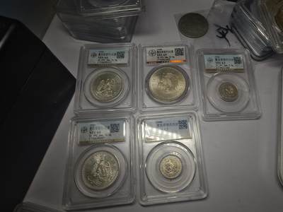 老银元专场（本场有部分趣味币和版别币） - 墨西哥鹰洋五枚，公博评级，都是原光。