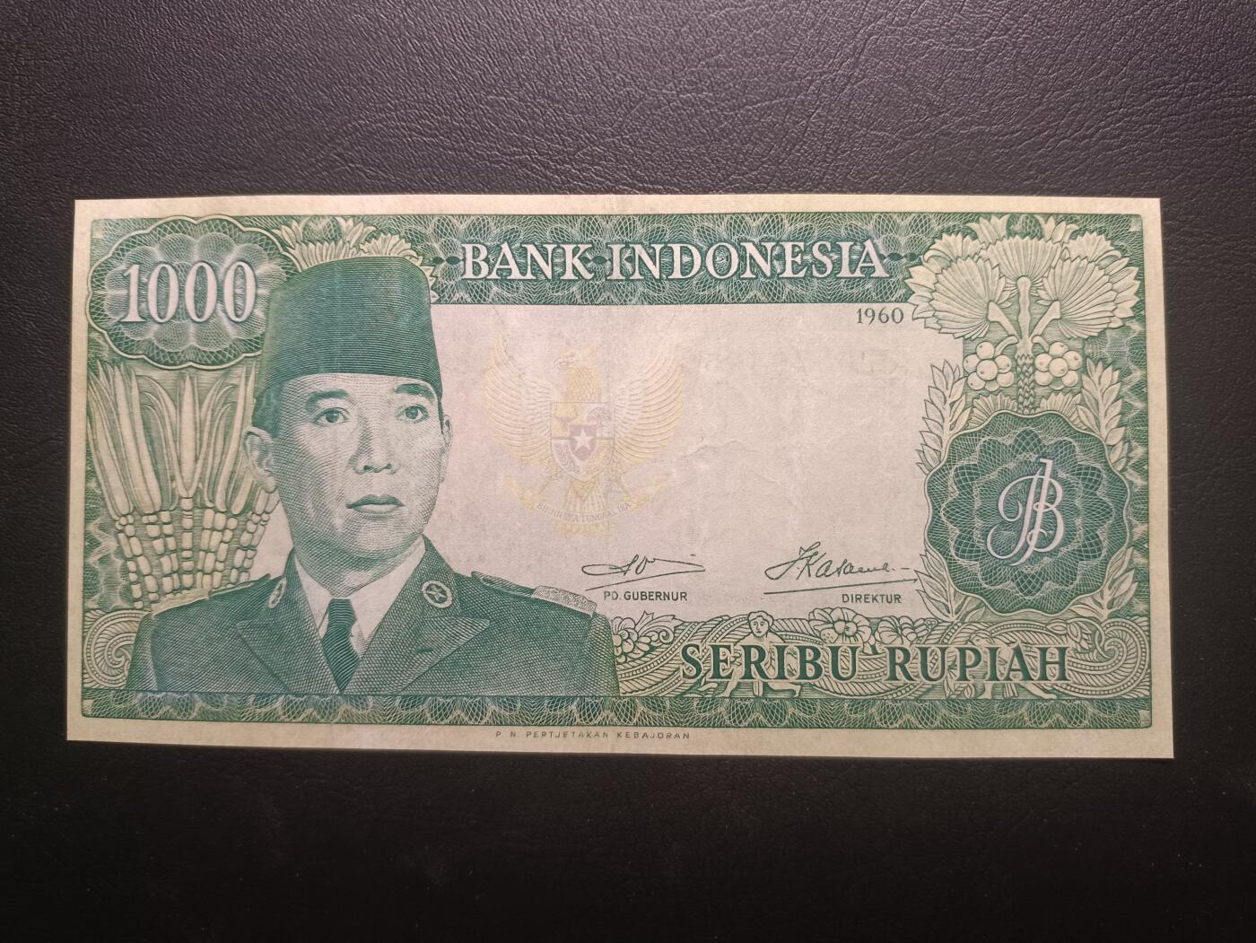 2025十一月第一期，总199期 印度尼西亚1960版1000卢比流通好品XF，少见水牛水印错版偏移，苏加诺总统和民族舞蹈，稀有面值