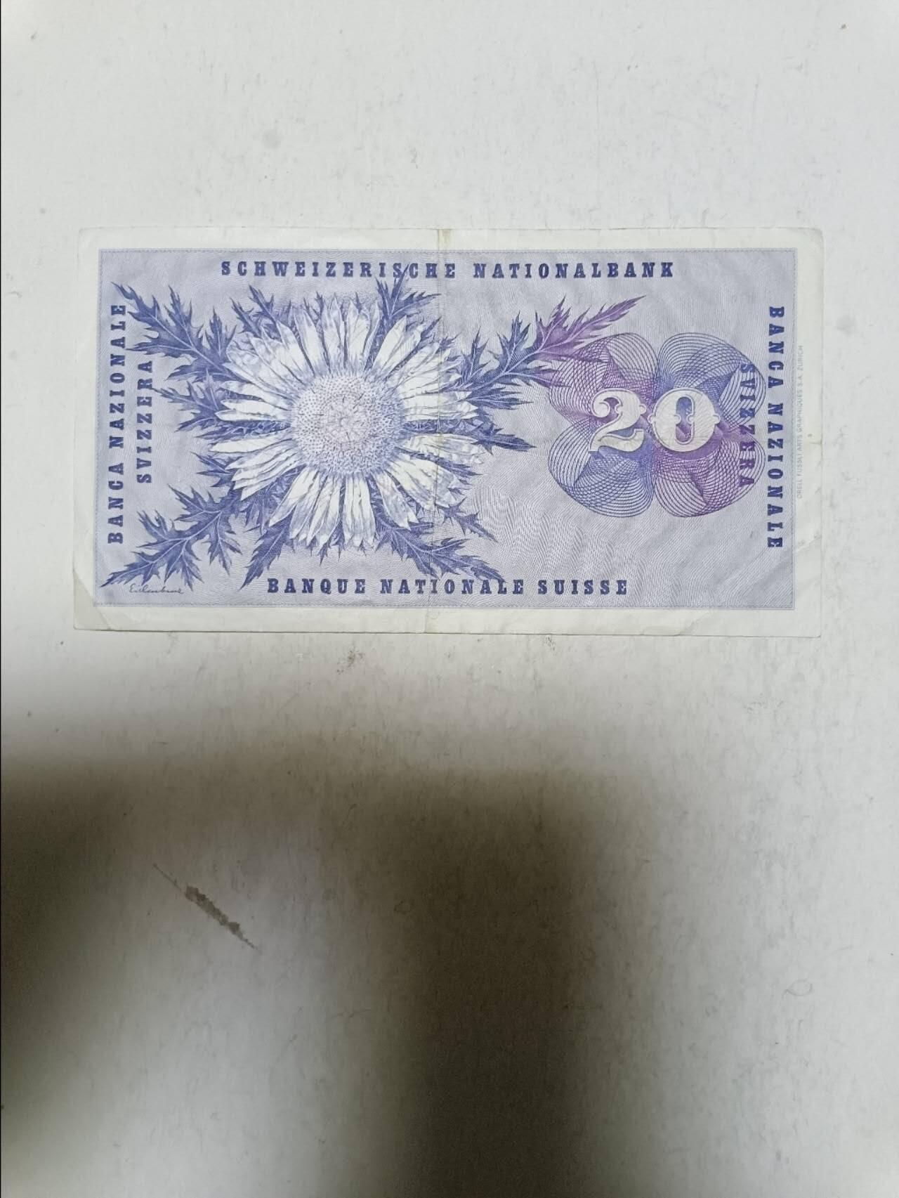 【20251103】非全新纸币第300场 瑞士早期20法郎
