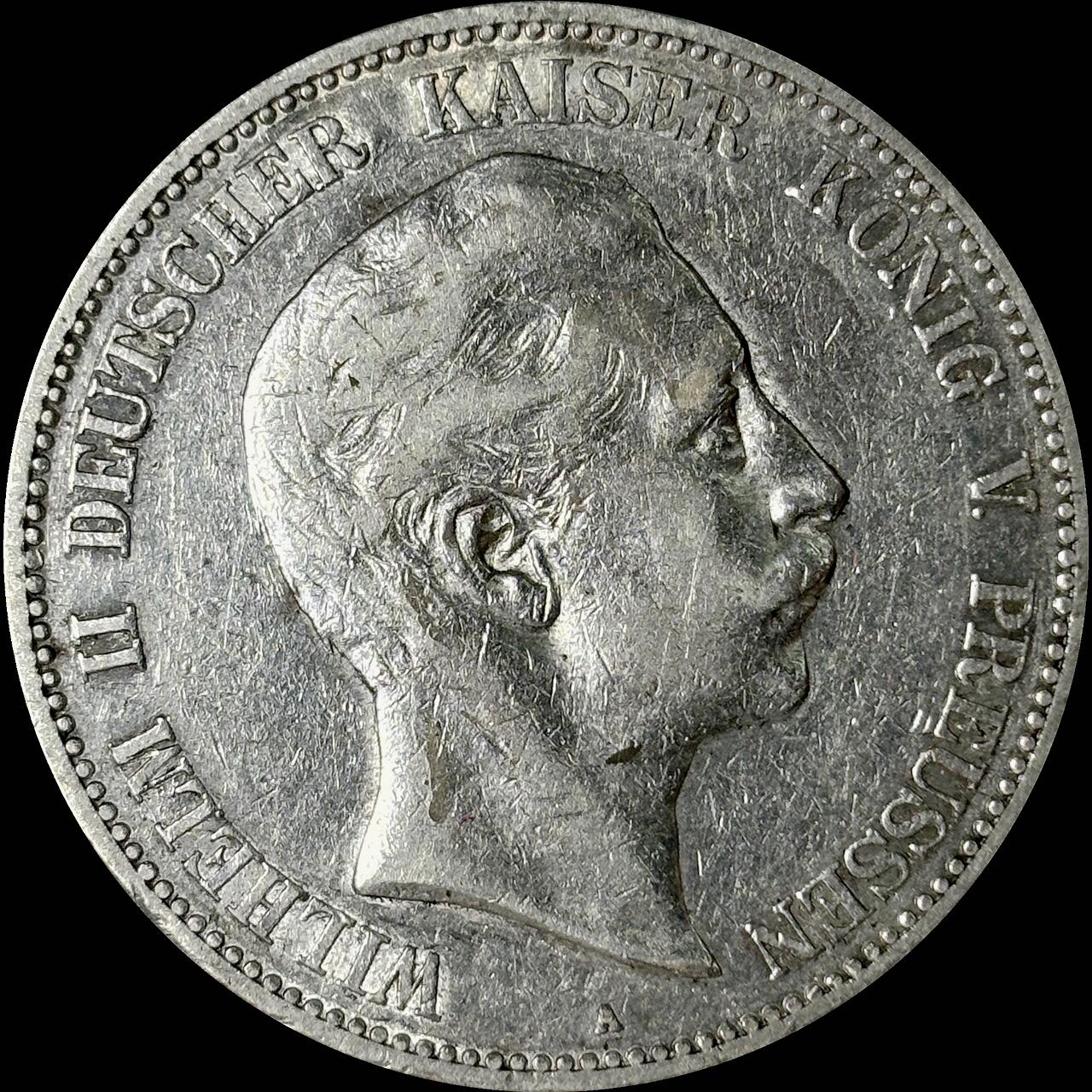 【雨安】【世界币章112-113期】周五/周六 两场连拍 2025-10-31 周五 19:30 保真 8秒倒数自动落锤 高效拍卖  [裸币德国] Germany 德国 帝国 普鲁士 5马克 威廉二世 1906年