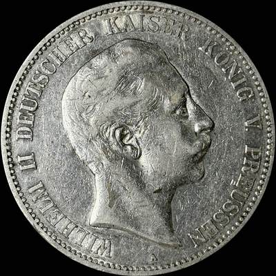 【雨安】【世界币章112-113期】周五/周六 两场连拍 2025-10-31 周五 19:30 保真 8秒倒数自动落锤 高效拍卖  - [裸币德国] Germany 德国 帝国 普鲁士 5马克 威廉二世 1906年