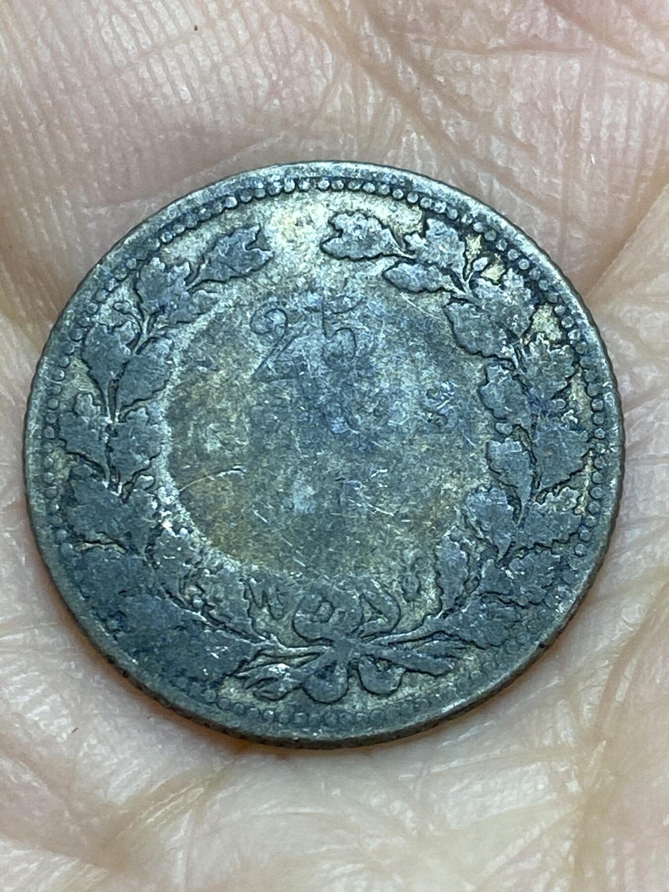 2025年第一百二十场(总第一百四十六场）外国好品散币(免佣金)