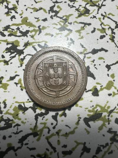 外国钱币，章 葡萄牙1921年5分