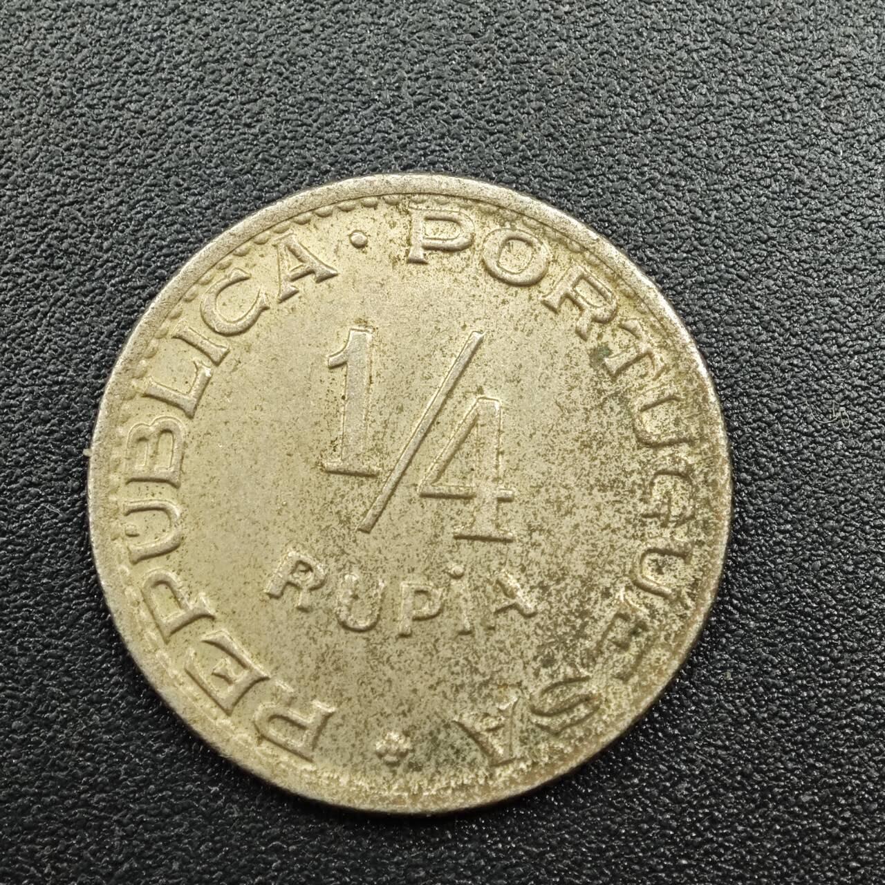 【淘币小摊】实时拍第七百八十一拍   散币场   满百包邮可预留二周 每周一统一发货   葡属印度果阿1947年1/4卢比镍币