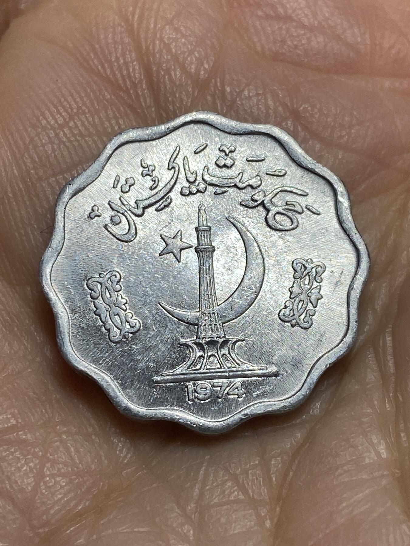 2025年第一百二十场(总第一百四十六场）外国好品散币(免佣金)