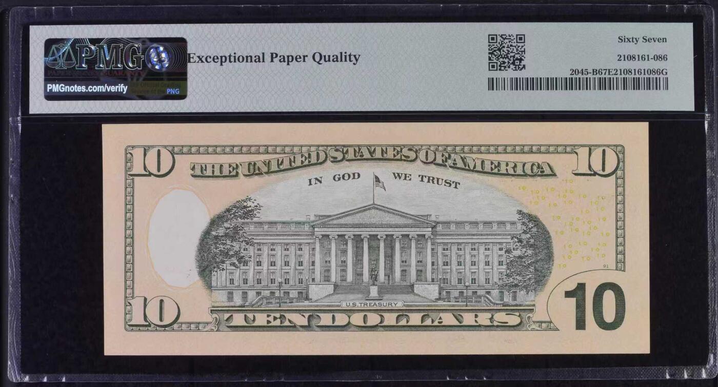 《外钞收藏家》第五百八十期（精选场）（本平台长期征集拍品、欢迎藏友们联系合作）