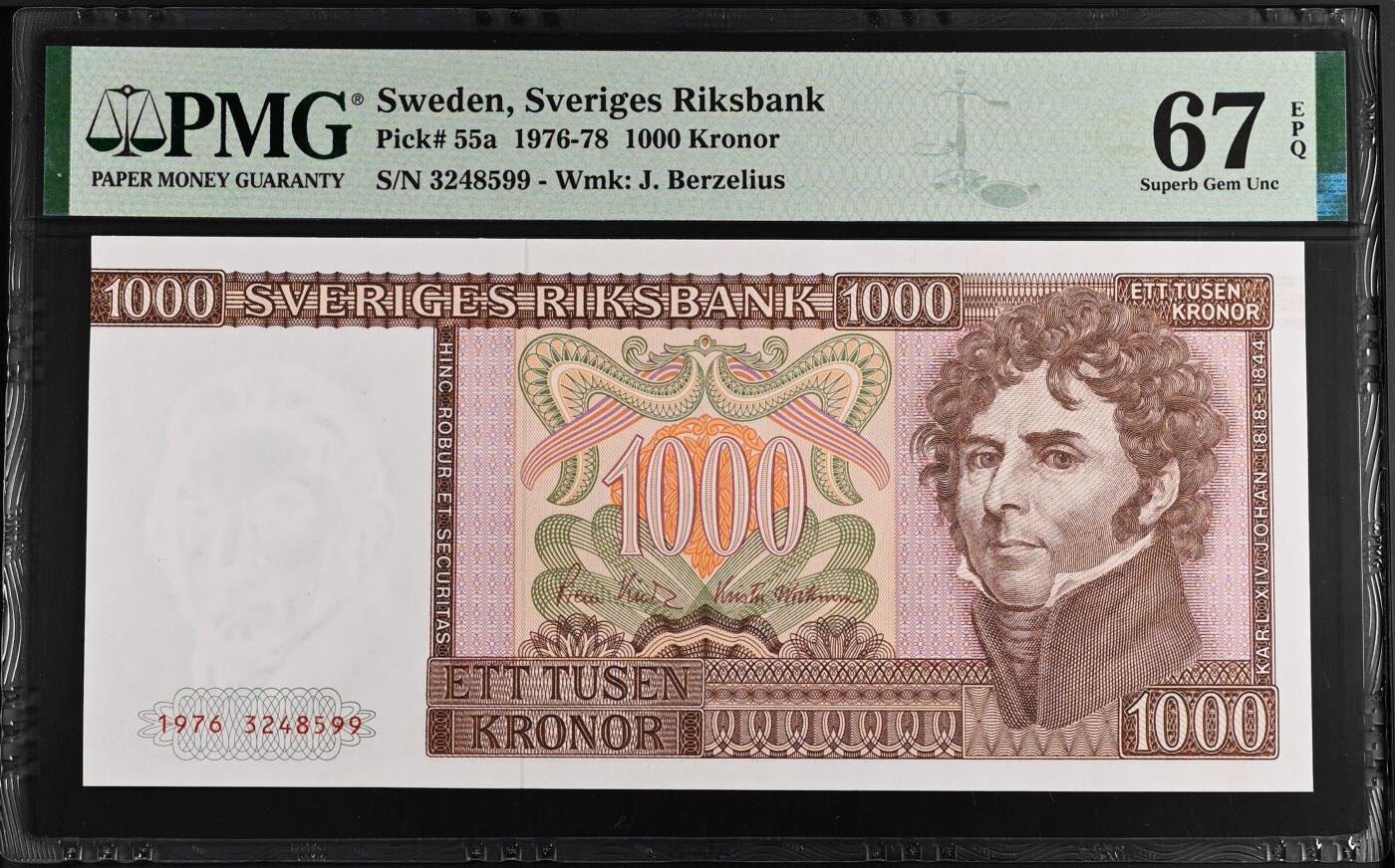《艾美收藏》第218期-11.2周日外币荟萃 瑞典1976首发年1000克朗最高值PMG67E亚军分 冠军68分仅3张 King Carl XIV Johan Pick#55a
