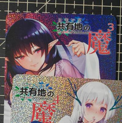 铃鹿第九期（提示一：自制卡难免瑕疵，可能存在撞角爆边等出厂瑕疵，介意慎拍；提示二：参拍请慎重，跑单押金不退的）） - 疾风艺术特卡共有地对卡