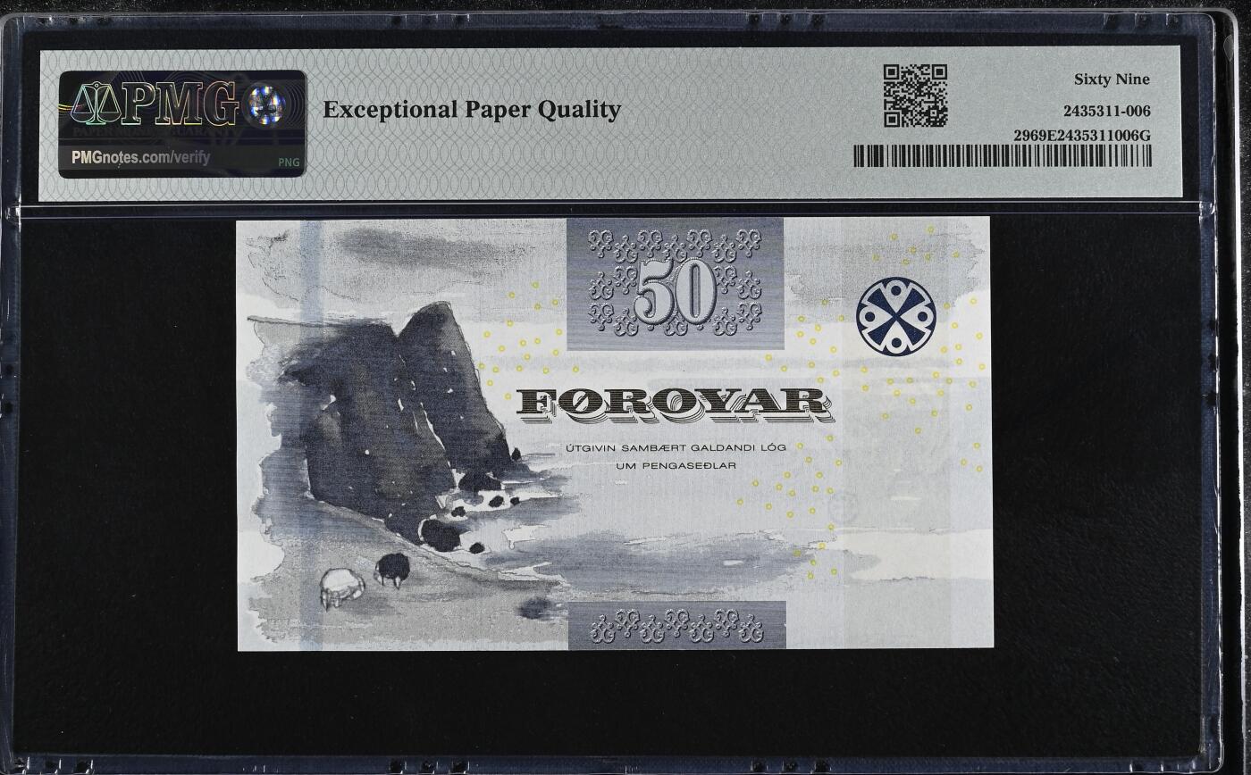 《艾美收藏》第218期-11.2周日外币荟萃 法罗群岛2011年50克朗PMG69E超高亚军分无4 法罗绵羊的羊角