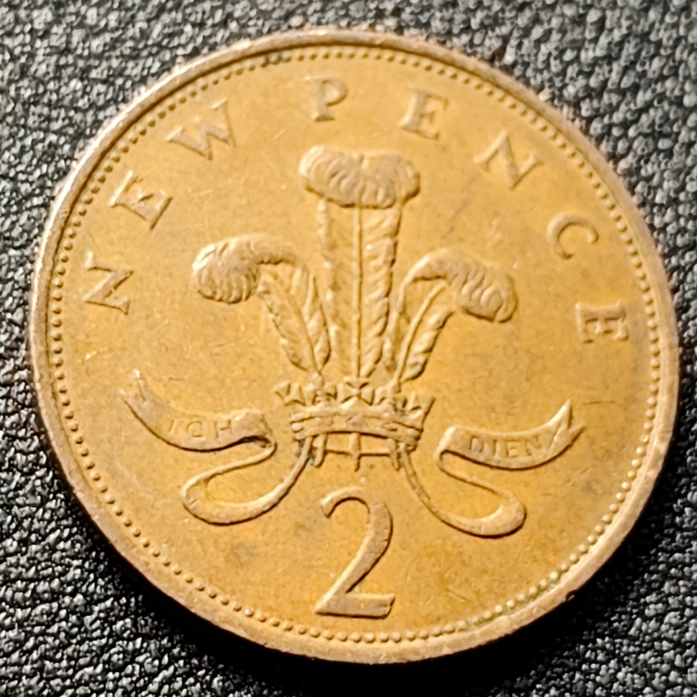 泉币菌-第120场-精品福利场 美品  英国2便士铜币 威尔士皇冠 25.9mm