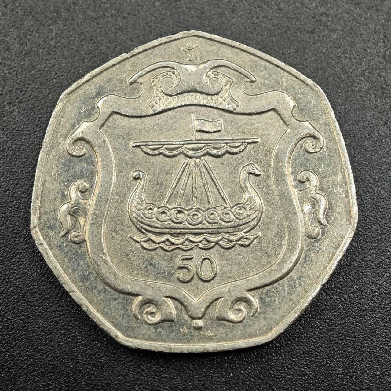 【淘币小摊】实时拍第七百八十一拍   散币场   满百包邮可预留二周 每周一统一发货   马恩岛1985年50便士