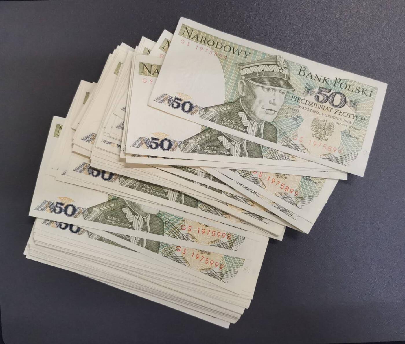 《艾美收藏》第218期-11.2周日外币荟萃 (99张)波兰1988年50兹罗提UNC 含豹子999 大部分连号 也有不连的 极少数有点角不绝等小瑕疵