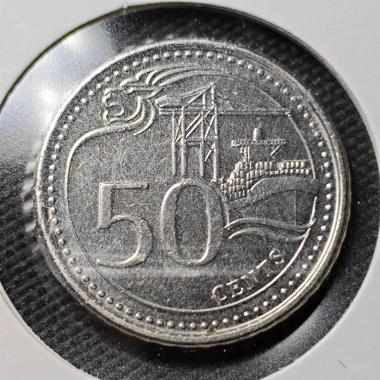 KK钱币收藏小铺  第361场  2月预留时间 周末发货  新加坡50分