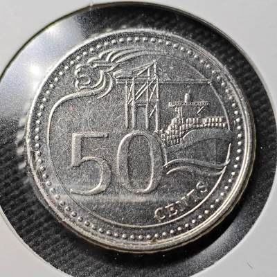 KK钱币收藏小铺  第361场  2月预留时间 周末发货 -  新加坡50分