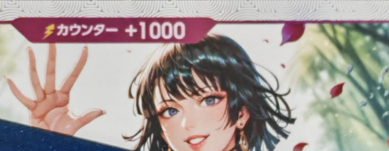 铃鹿第九期（提示一：自制卡难免瑕疵，可能存在撞角爆边等出厂瑕疵，介意慎拍；提示二：参拍请慎重，跑单押金不退的））