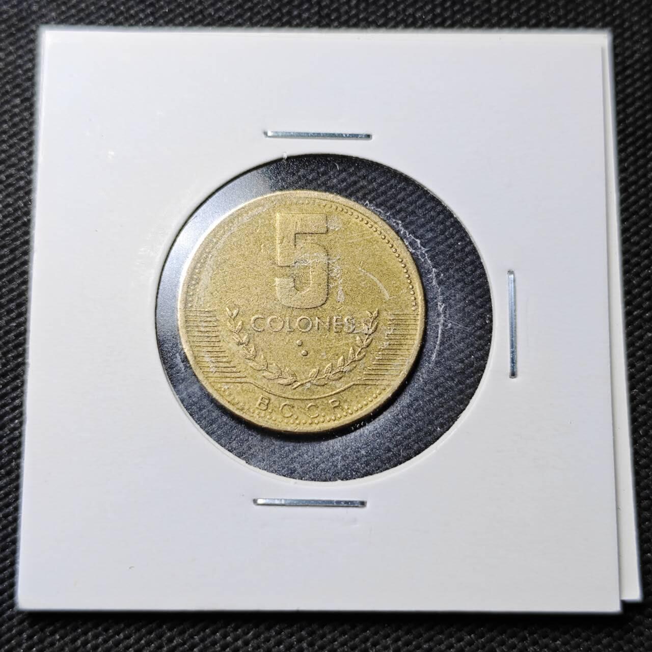 KK钱币收藏小铺  第361场  2月预留时间 周末发货  1999哥斯达黎加5科朗