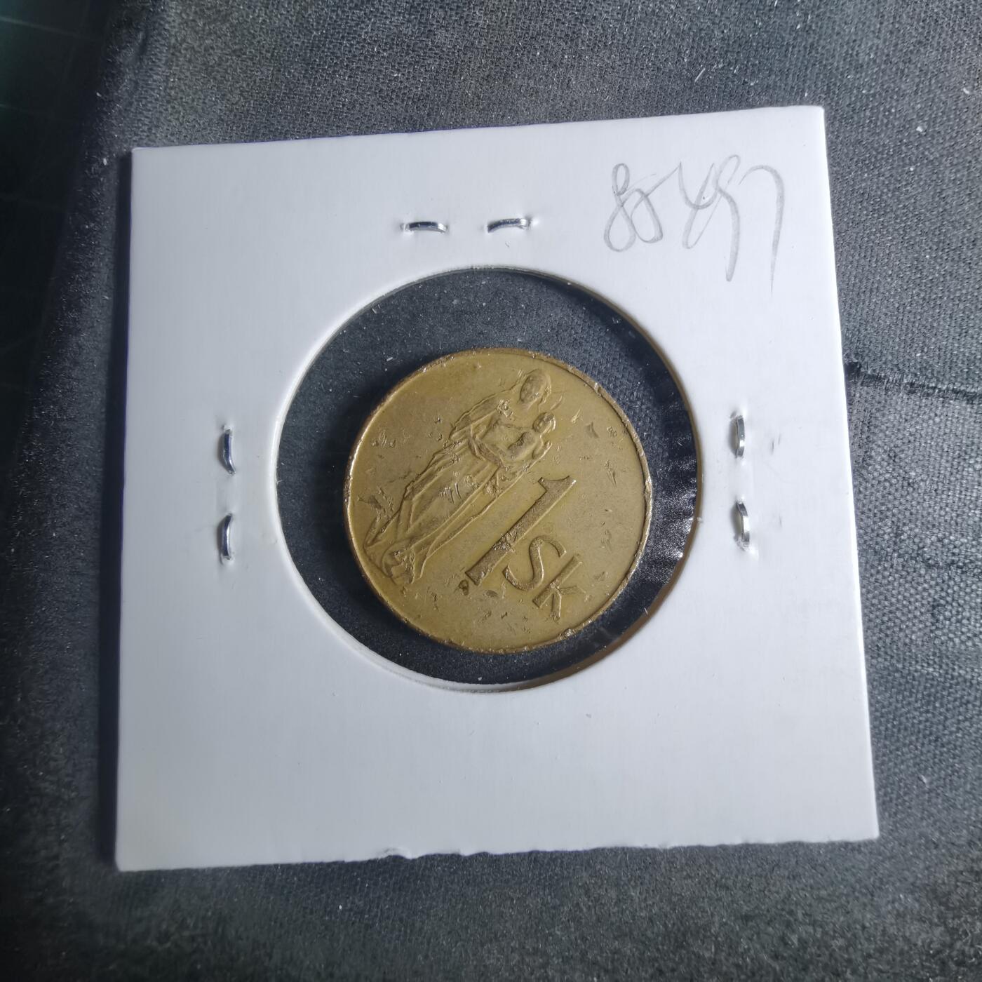 沼泽如烟--第885场 斯洛伐克1993年1克朗