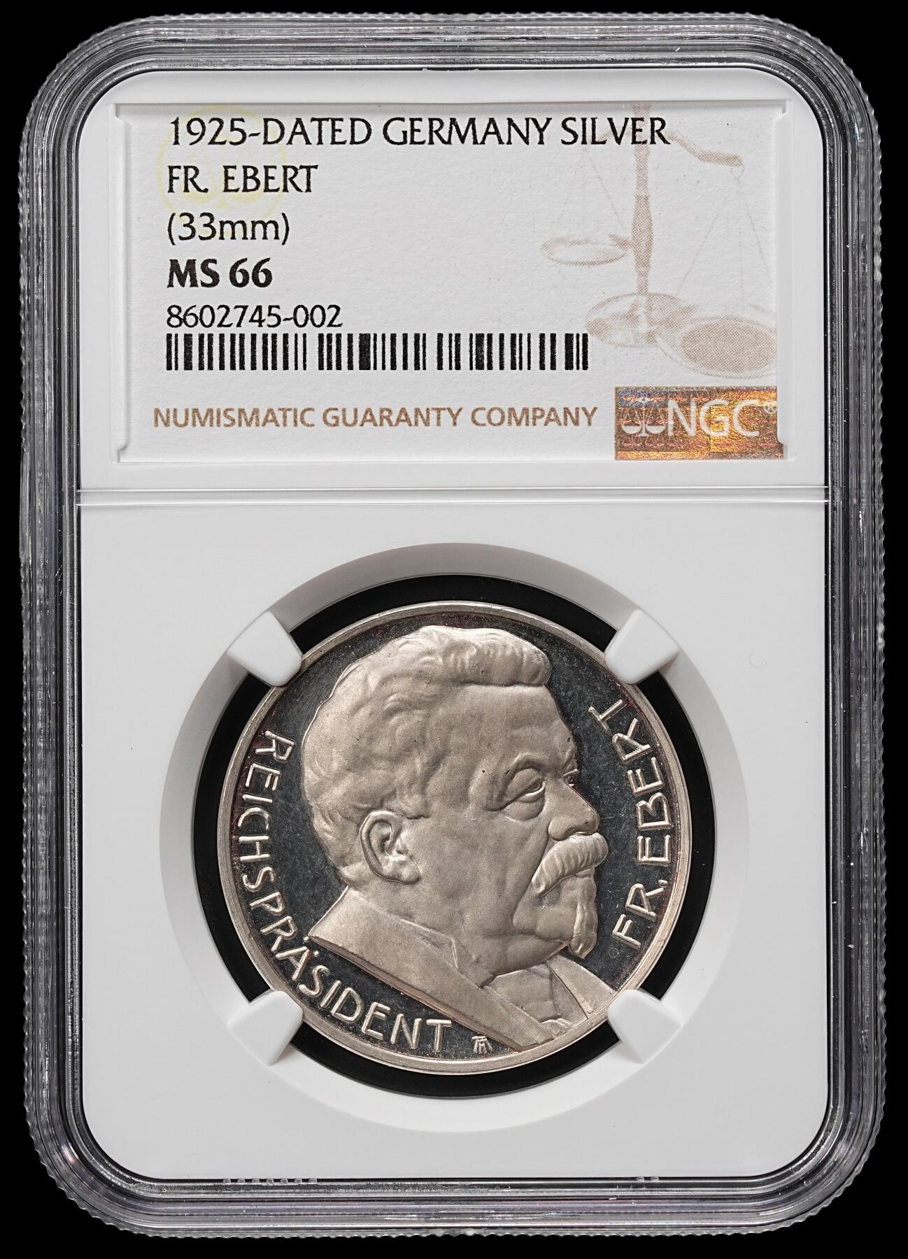 修遠堂世界钱币第九十一期