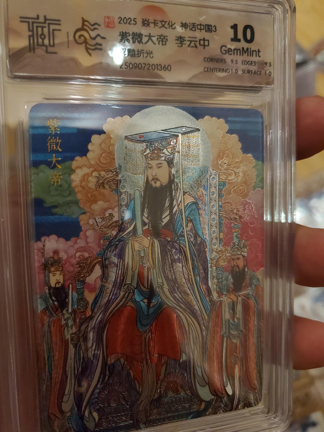 樱桃卡拍011_焱卡神话中国3专场 