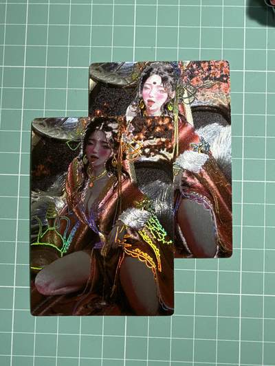 卡牌发烧友第21期，随单带裸卡，进群享包邮（持续收拍品，每周六晚23:50截拍，焱卡文化，国潮卡牌专场） - 媚玄鉴 苏妲己 烫金全粗 双服饰