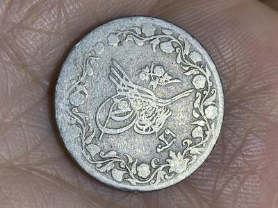 2025年第一百二十场(总第一百四十六场）外国好品散币(免佣金) - 奥斯曼帝国埃及行省1905年5/10基尔什(伊斯兰历1293/29，阿卜杜勒·哈米德二世时期)