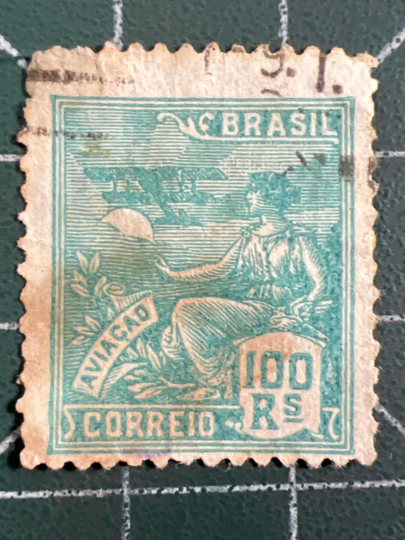 第1040 邮票专场 （无押金，捡漏，全场50包邮，偏远地区除外，接收代拍业务，本店十天发一次货） 巴西邮票