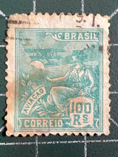 第1040 邮票专场 （无押金，捡漏，全场50包邮，偏远地区除外，接收代拍业务，本店十天发一次货） - 巴西邮票