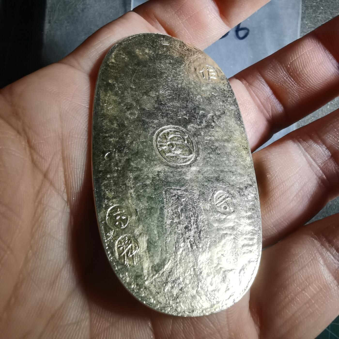 沼泽如烟--第885场 判形御守