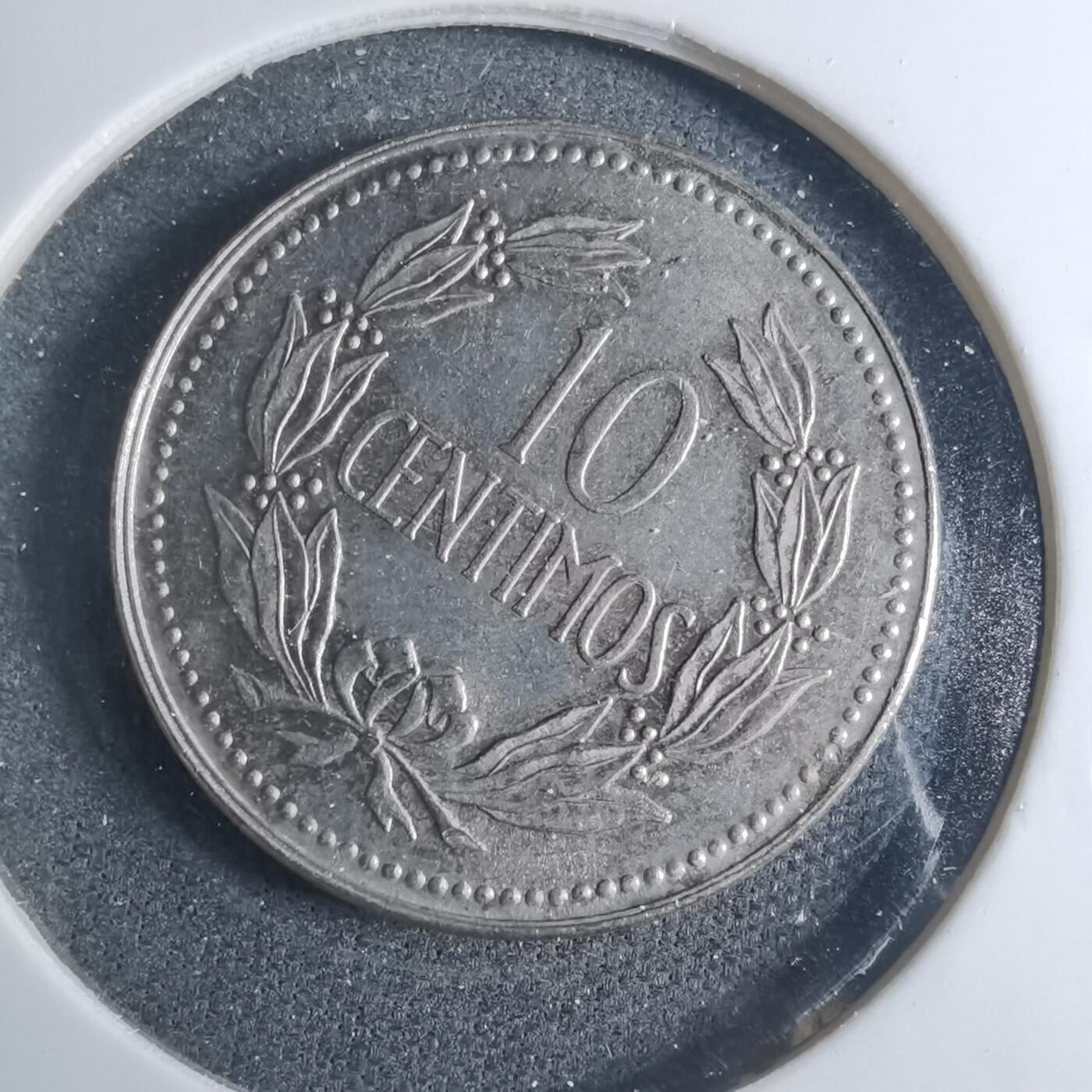 沼泽如烟--第885场 委内瑞拉1971年十分