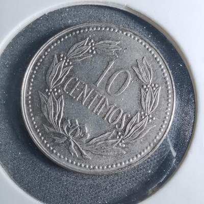 沼泽如烟--第885场 - 委内瑞拉1971年十分