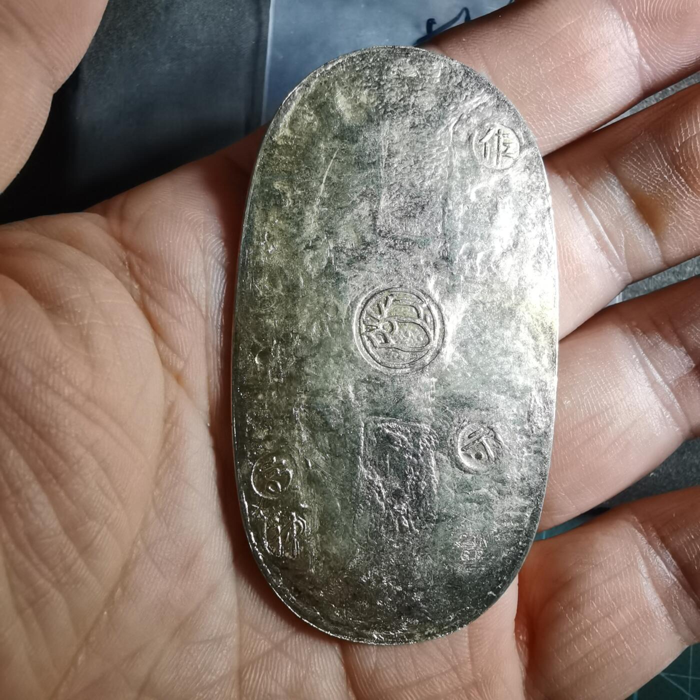 沼泽如烟--第885场 判形御守