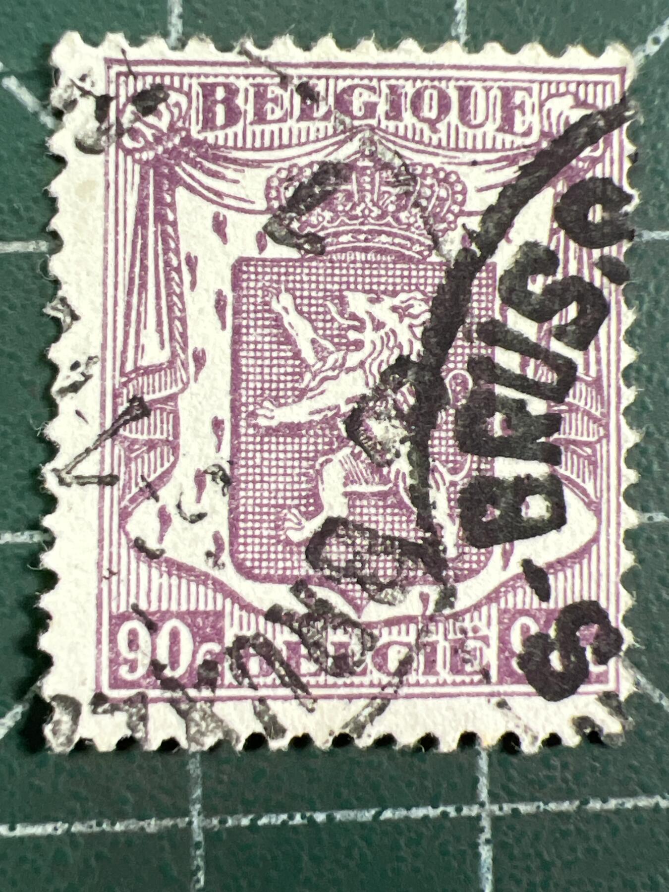 第1040 邮票专场 （无押金，捡漏，全场50包邮，偏远地区除外，接收代拍业务，本店十天发一次货） 比利时邮票