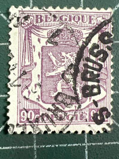 第1040 邮票专场 （无押金，捡漏，全场50包邮，偏远地区除外，接收代拍业务，本店十天发一次货） - 比利时邮票