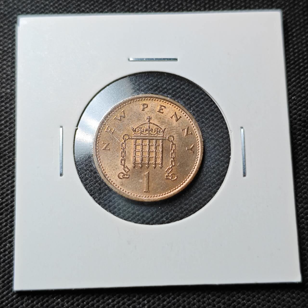 KK钱币收藏小铺  第362场  2月预留时间 周末发货  1978英国1便士