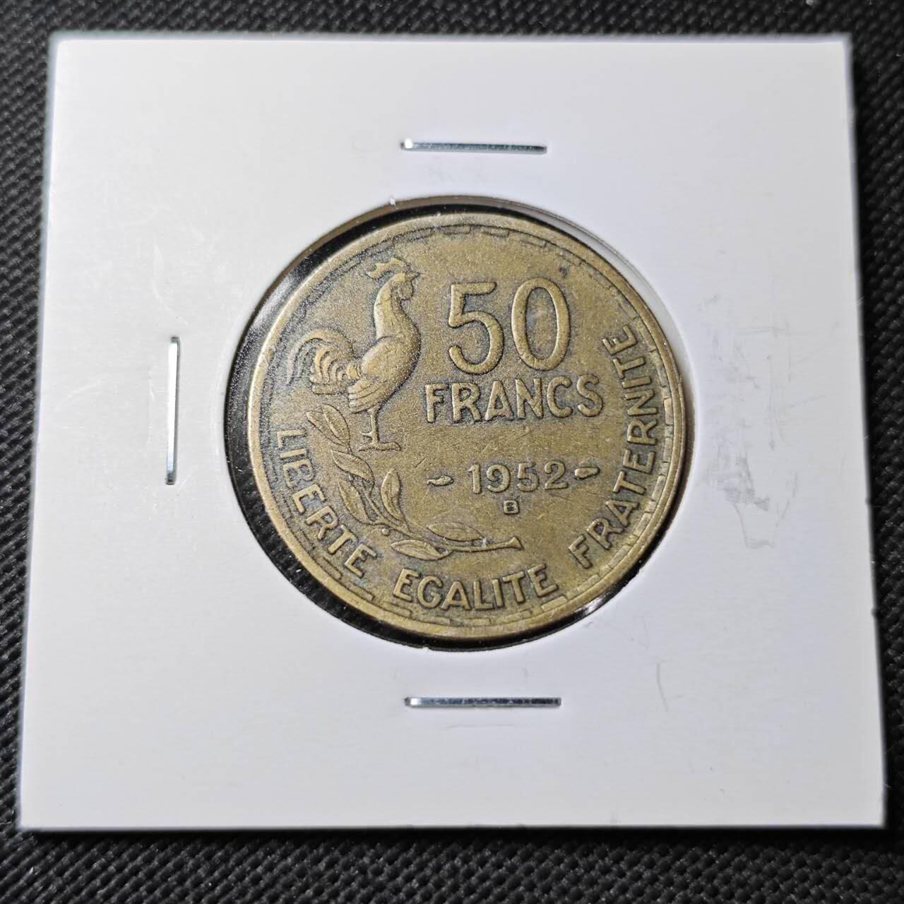 KK钱币收藏小铺  第362场  2月预留时间 周末发货  法国50法郎