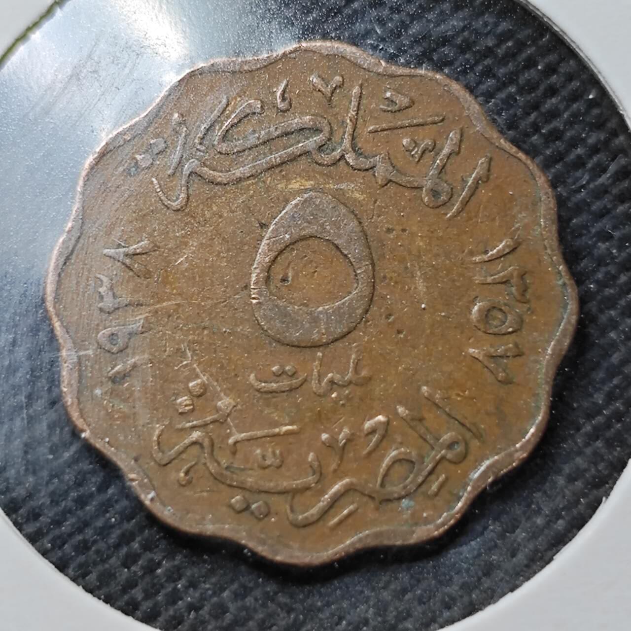 KK钱币收藏小铺  第362场  2月预留时间 周末发货