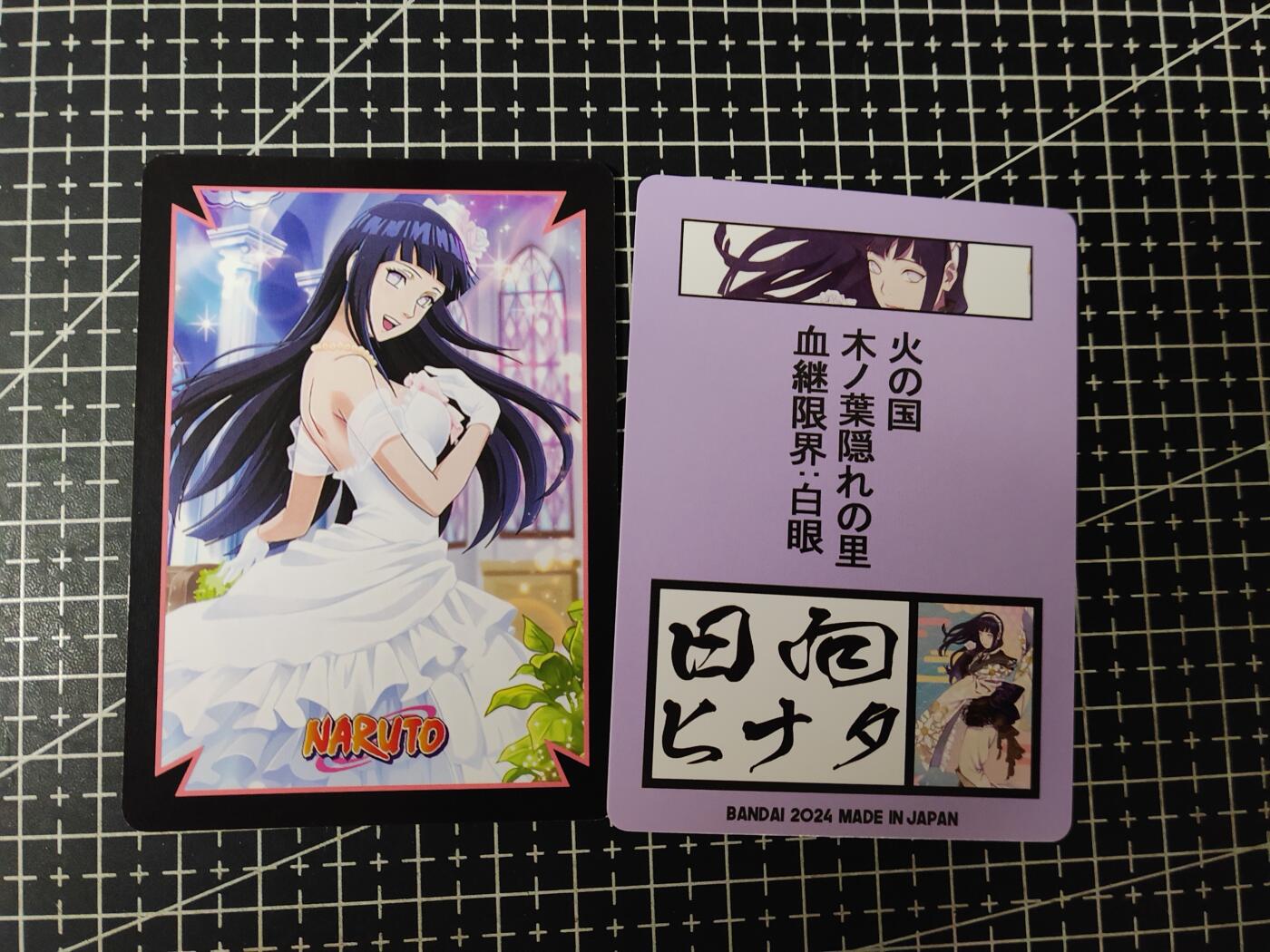 铃鹿第九期（提示一：自制卡难免瑕疵，可能存在撞角爆边等出厂瑕疵，介意慎拍；提示二：参拍请慎重，跑单押金不退的）） 江东雏田对卡