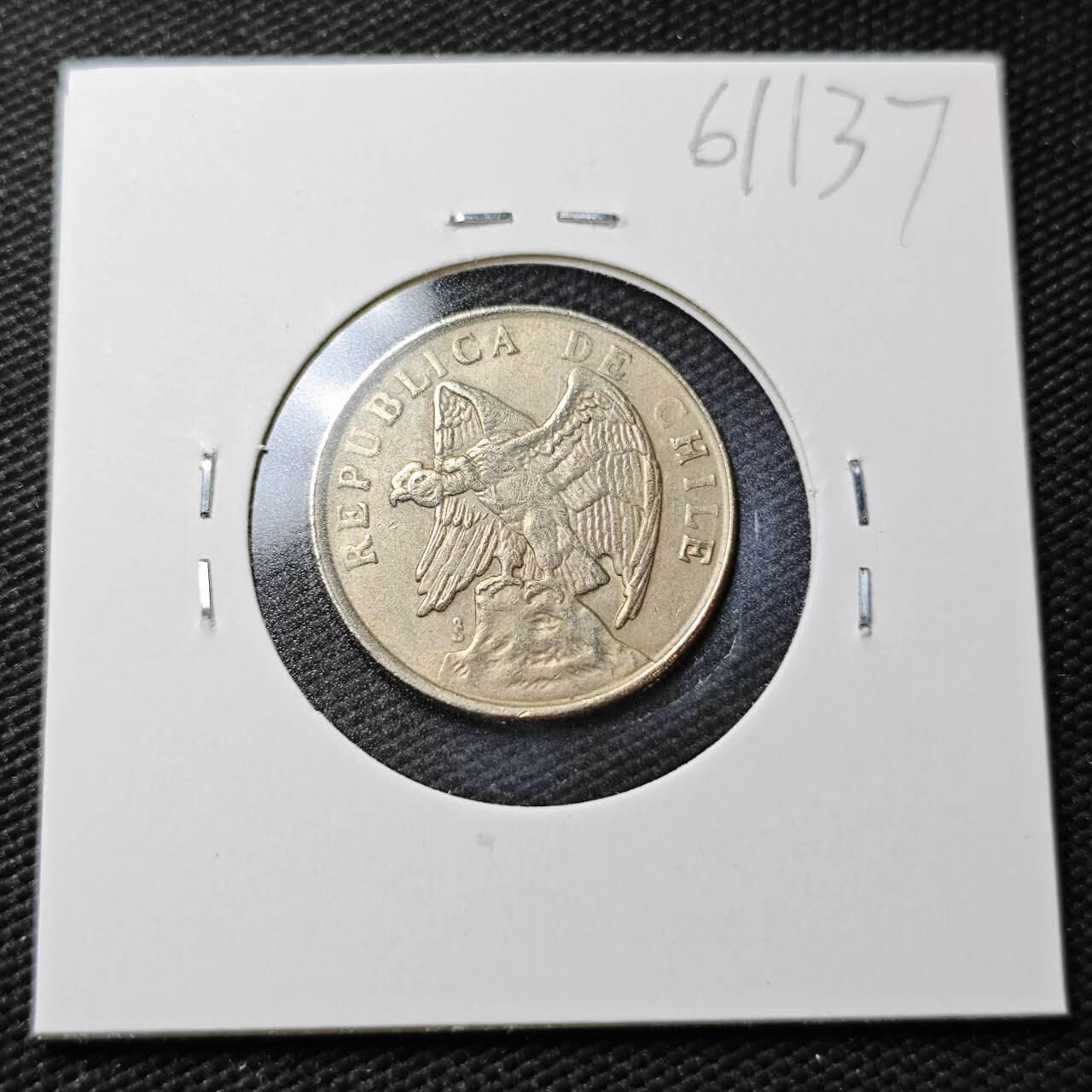 KK钱币收藏小铺  第361场  2月预留时间 周末发货  1975智利50分镍币