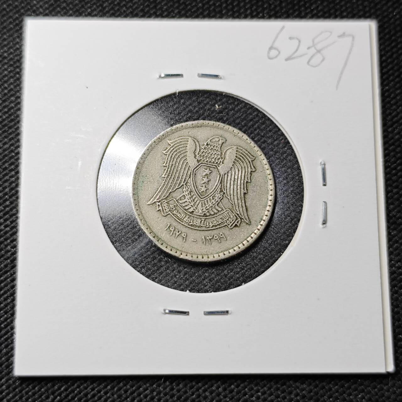 KK钱币收藏小铺  第362场  2月预留时间 周末发货  叙利亚25皮