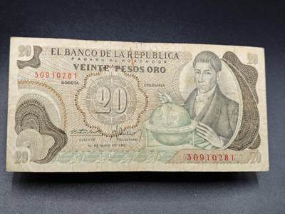 【淘币小摊】实时拍第七百八十二拍   无佣金纸币福利场   满百包邮可预留二周 每周一统一发货   - 哥伦比亚20比索