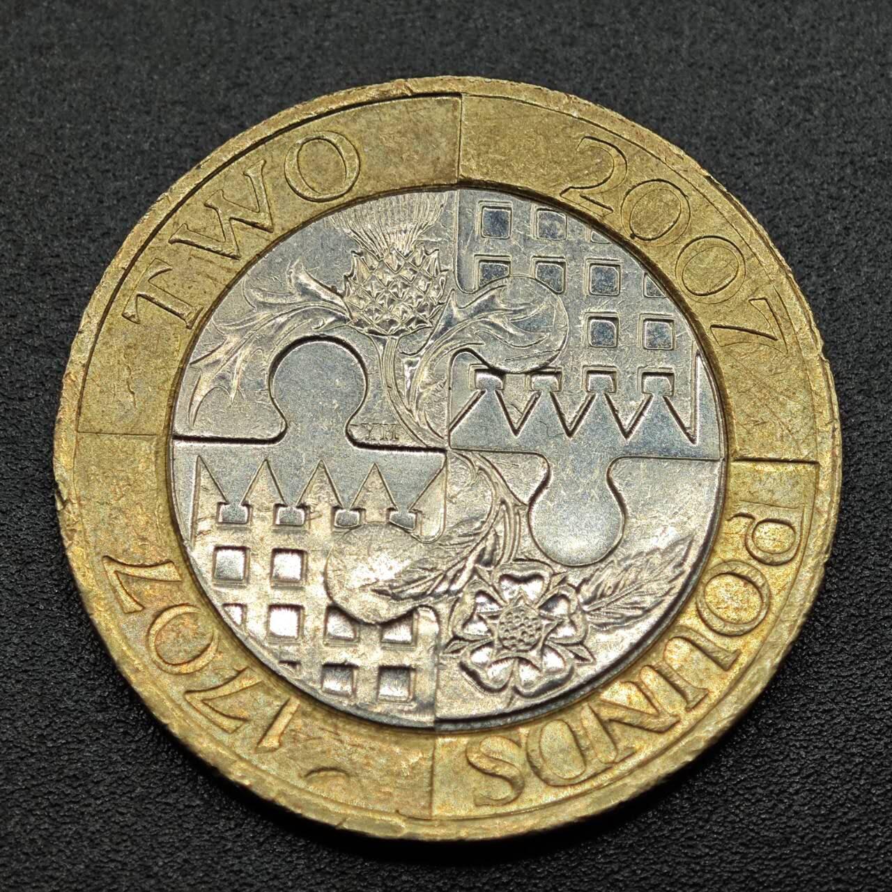 【淘币小摊】实时拍第七百八十一拍   散币场   满百包邮可预留二周 每周一统一发货   英国2007年2镑纪念币