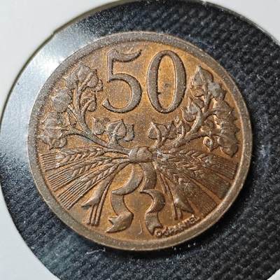 KK钱币收藏小铺  第362场  2月预留时间 周末发货 -  1947捷克50赫勒铜币 