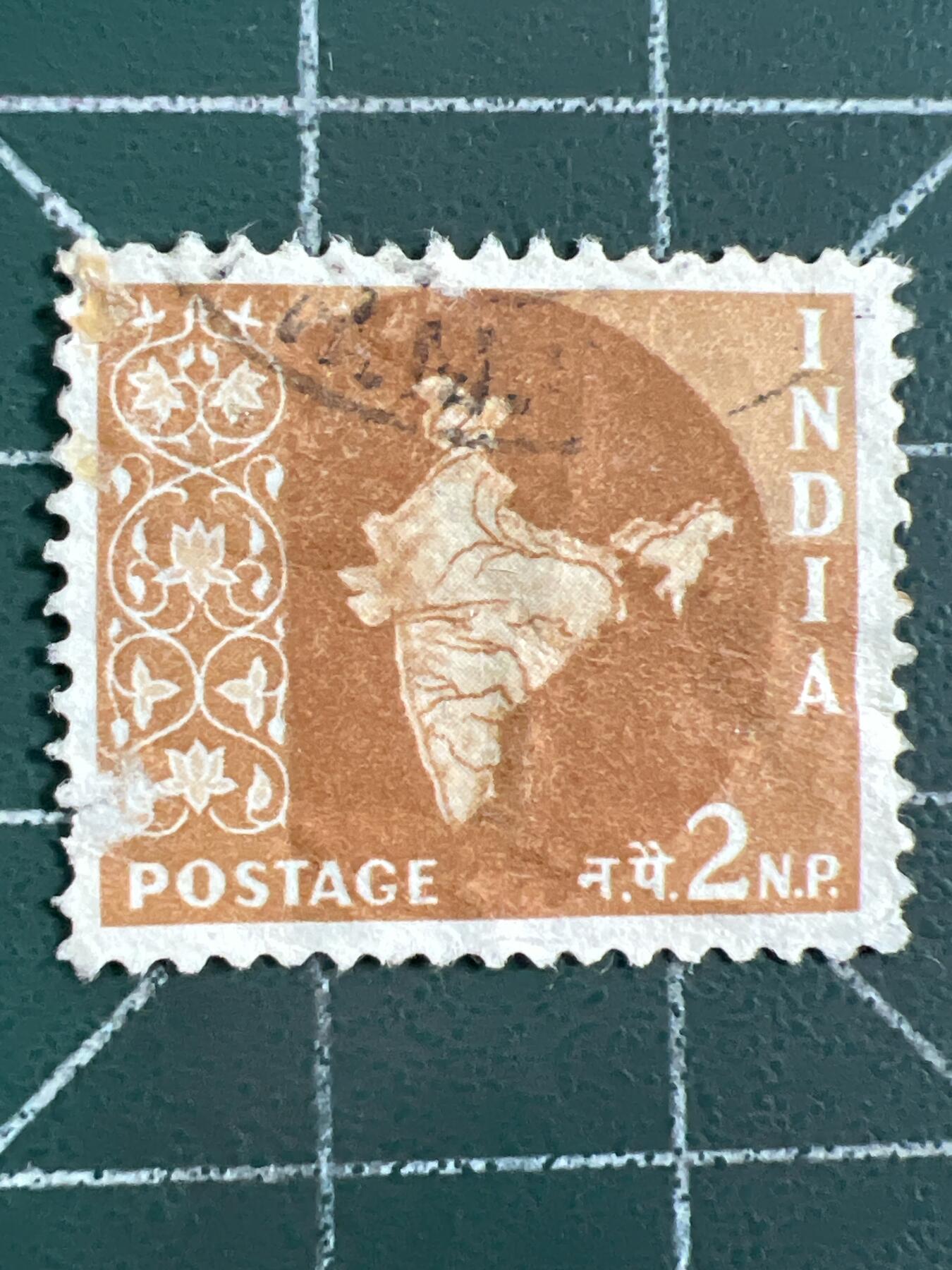 第1040 邮票专场 （无押金，捡漏，全场50包邮，偏远地区除外，接收代拍业务，本店十天发一次货） 印度邮票