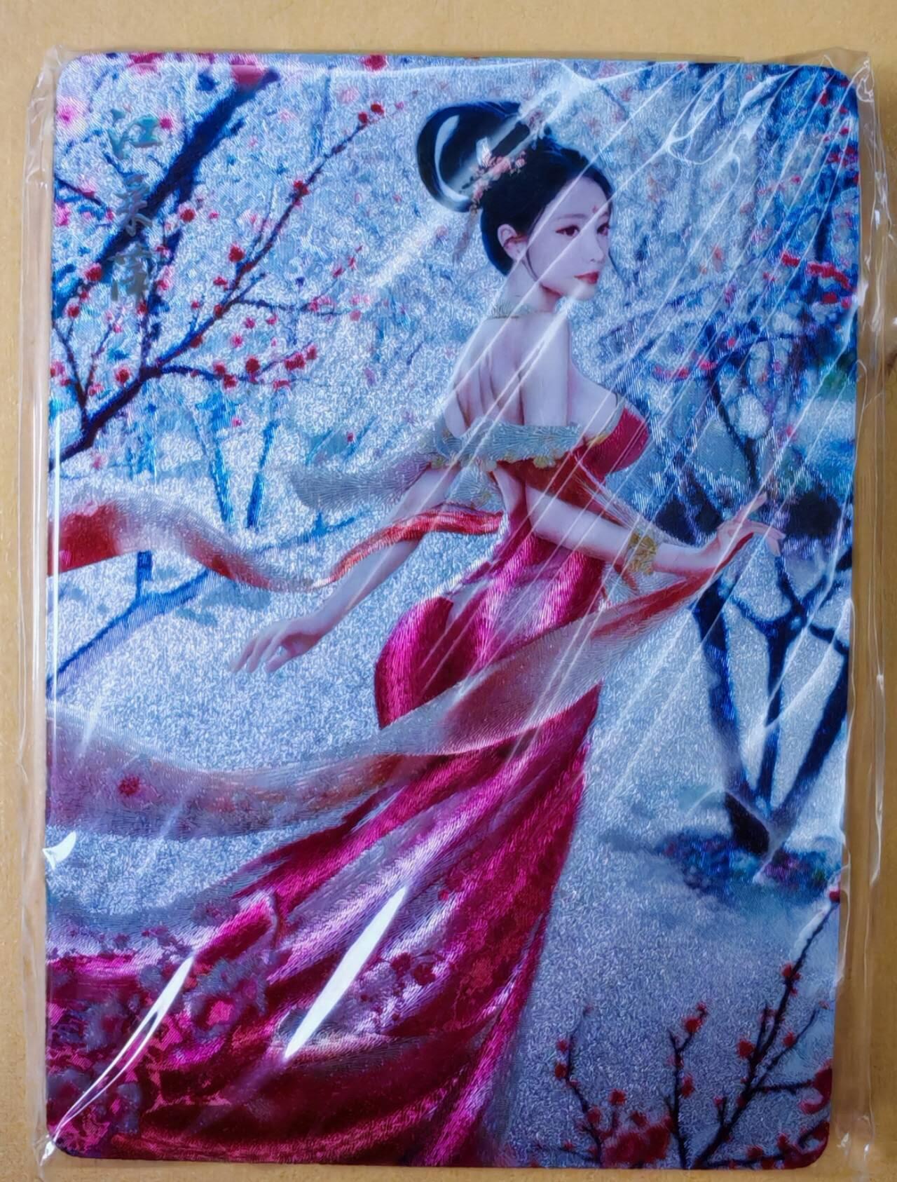 趣卡卡拍No.18期（无佣金免手续费，分享成交有奖） 【粗闪】焱卡文化-如梦令 十二花神 粗闪 1套12张