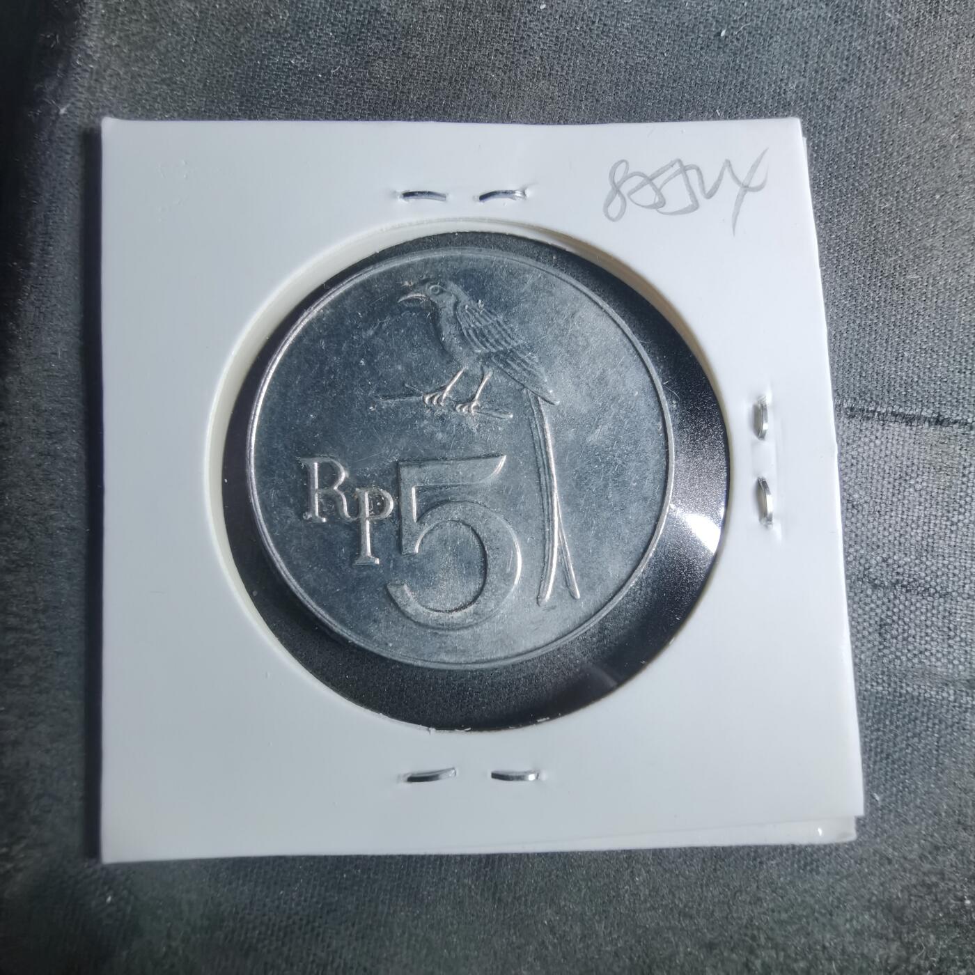 沼泽如烟--第885场 印度尼西亚1970年5卢比