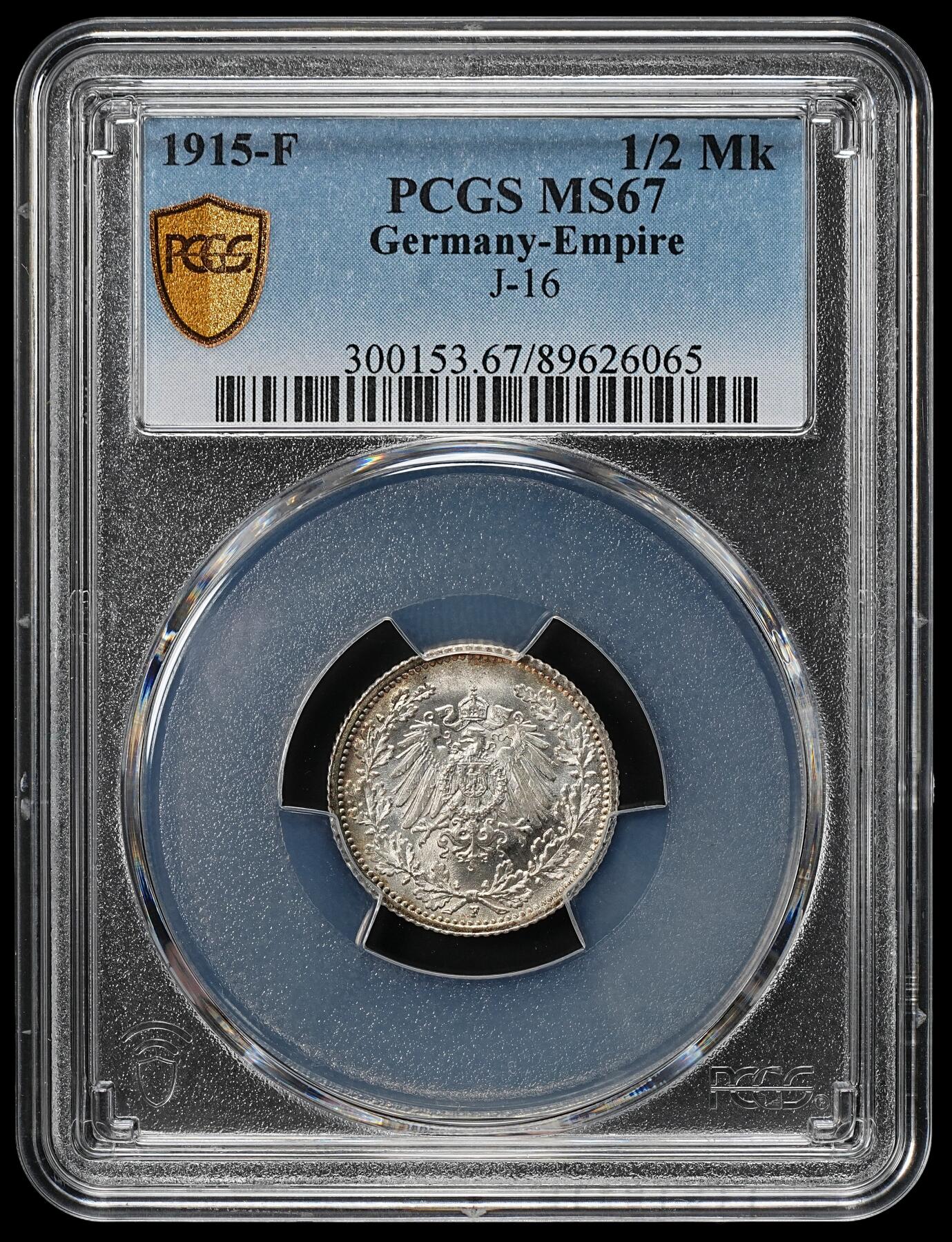 修遠堂世界钱币第九十一期 PCGS MS67 1915年德国1/2马克银币 F厂铭