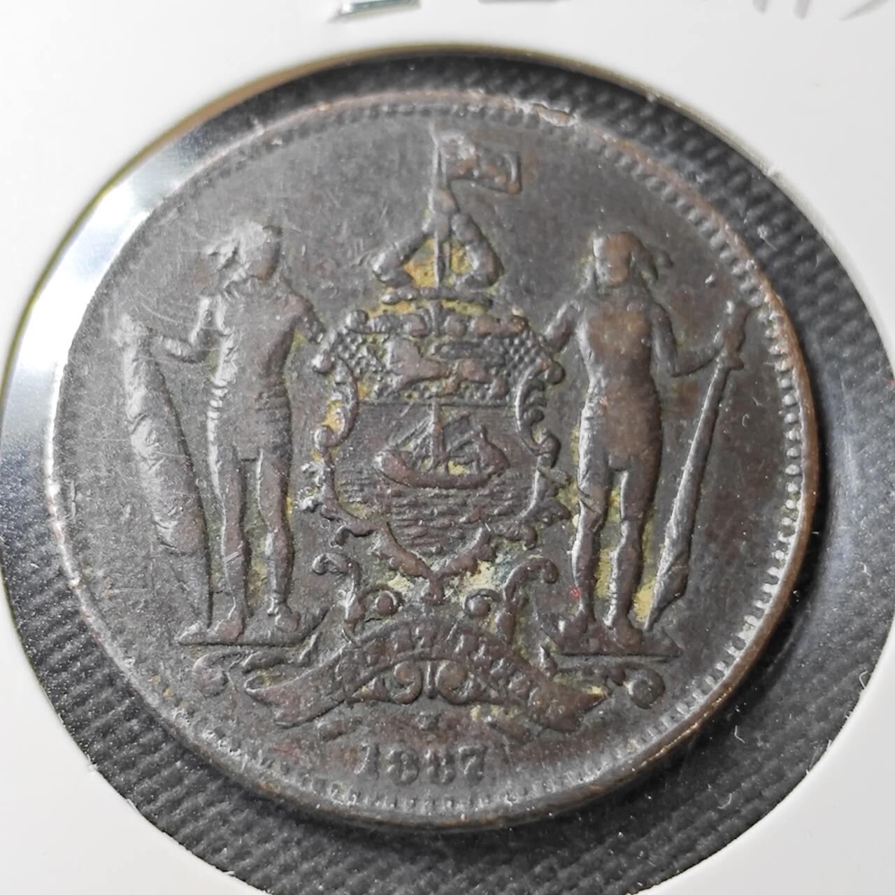 KK钱币收藏小铺  第361场  2月预留时间 周末发货 1987 英属北婆罗洲洋元一分铜币