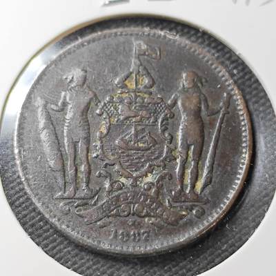 KK钱币收藏小铺  第361场  2月预留时间 周末发货 - 1987 英属北婆罗洲洋元一分铜币